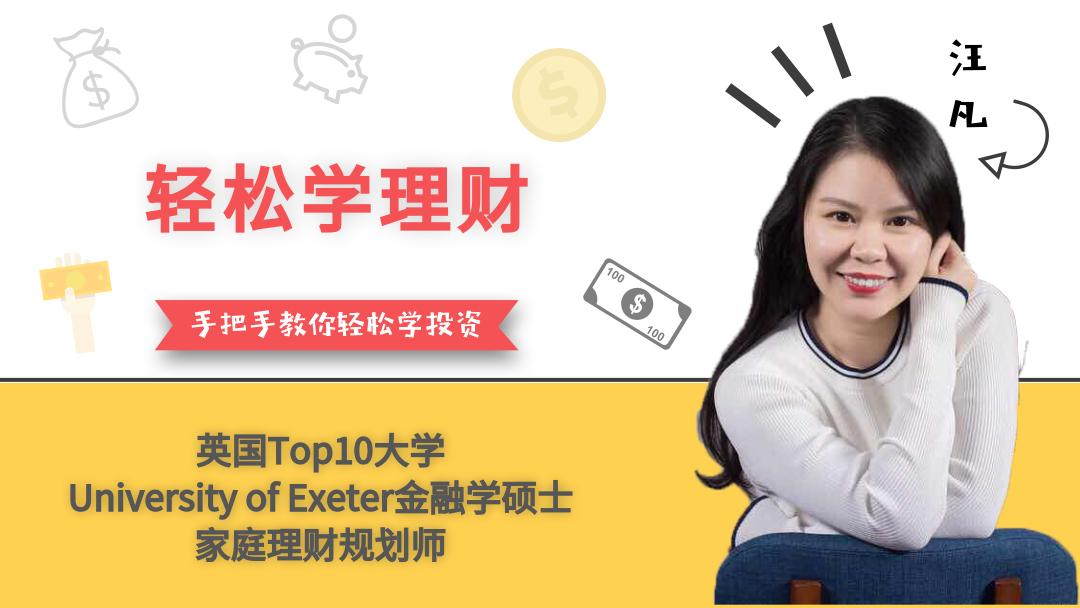 急用资金的办法,急用怎么办