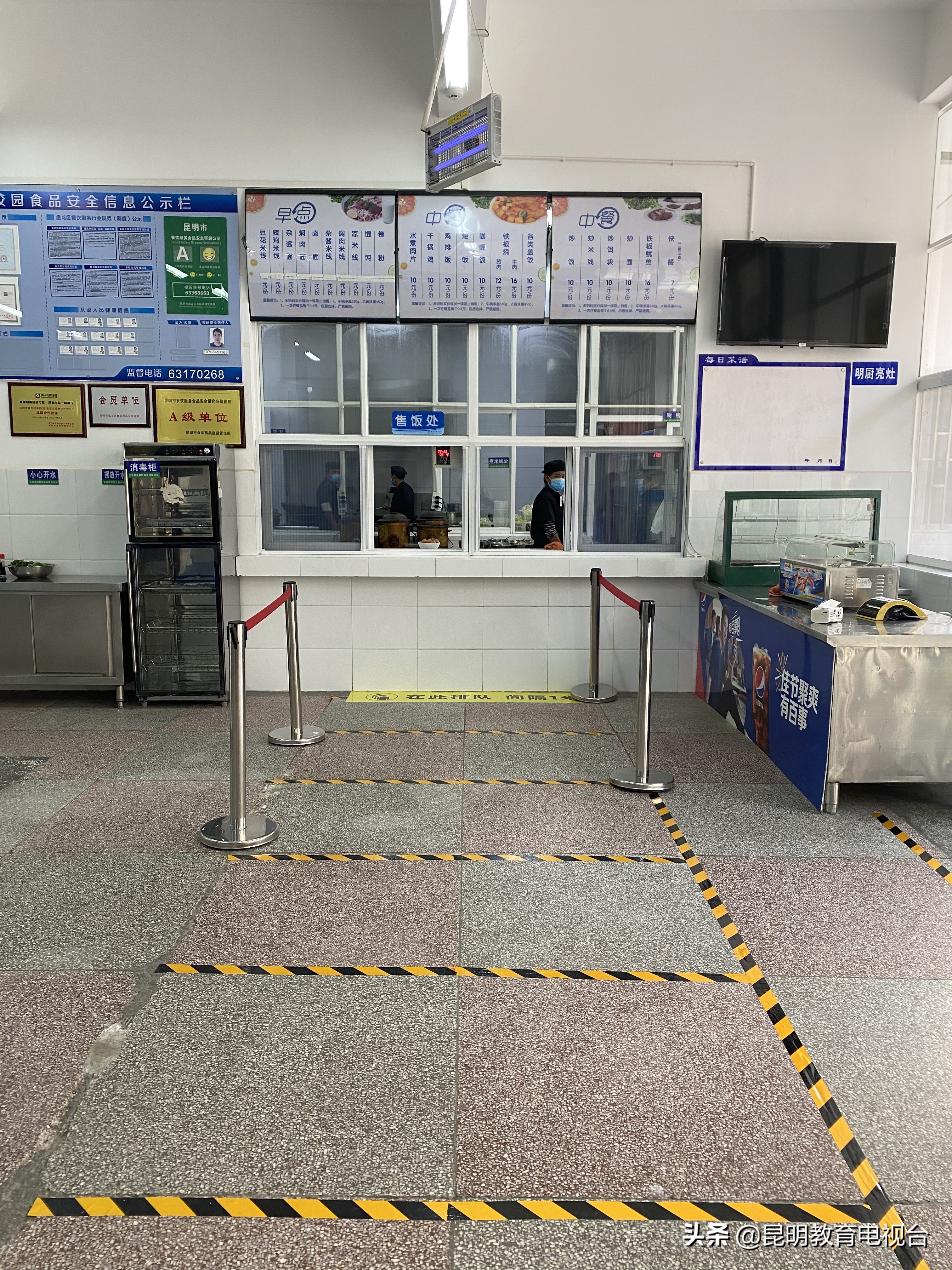 昆十中开学要准备什么东西,昆十中开学