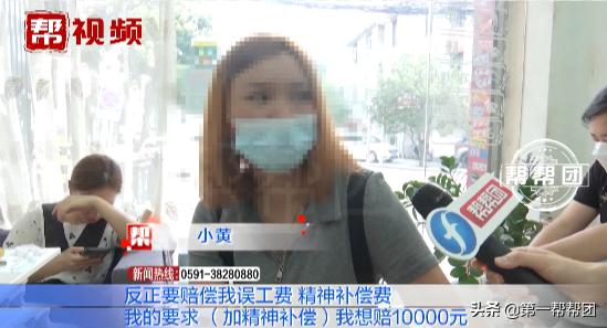 漂唇嘴巴肿成香肠还烂了,漂唇后肿成香肠嘴怎么办