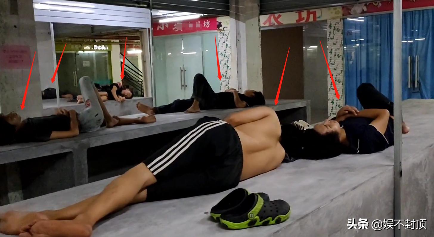 广州日结临时工最多人街道,广州最大的临时工市场地址在哪里