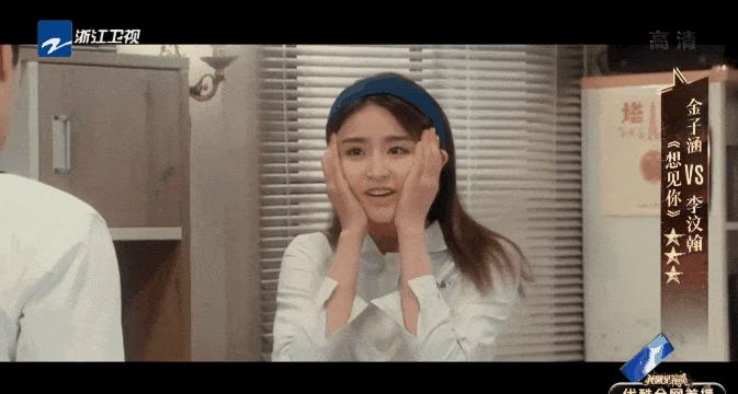 郝蕾批判炸裂式演技,郝蕾批判爆炸式演技