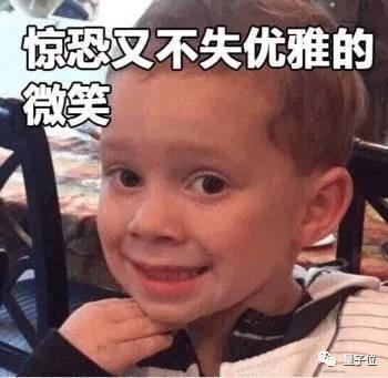 哈佛耶鲁博士后教你如何突破,解决尬聊的最佳方法