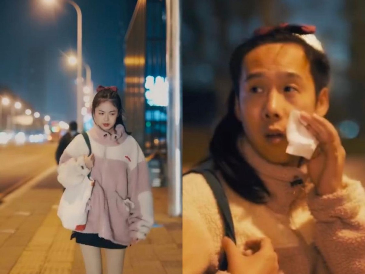 内外「出圈」、Ubras「翻车」，女性营销如何把握“尺度”？