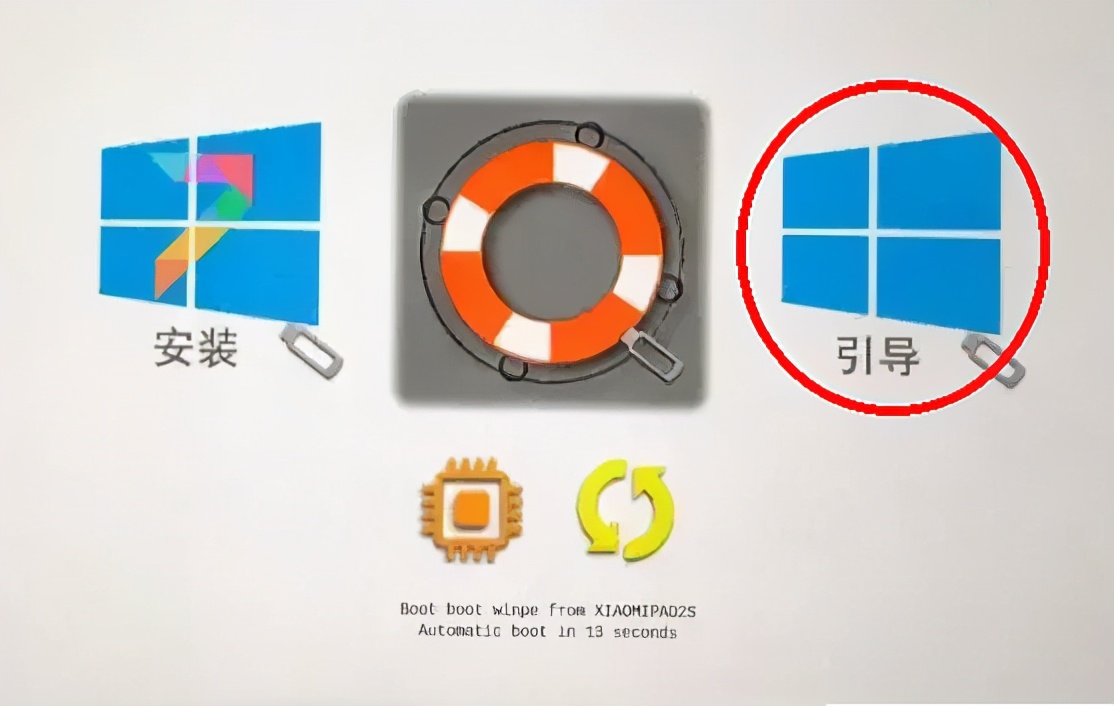 小米平板2刷win10后怎么刷回miui,小米平板2win10版怎么刷回miui