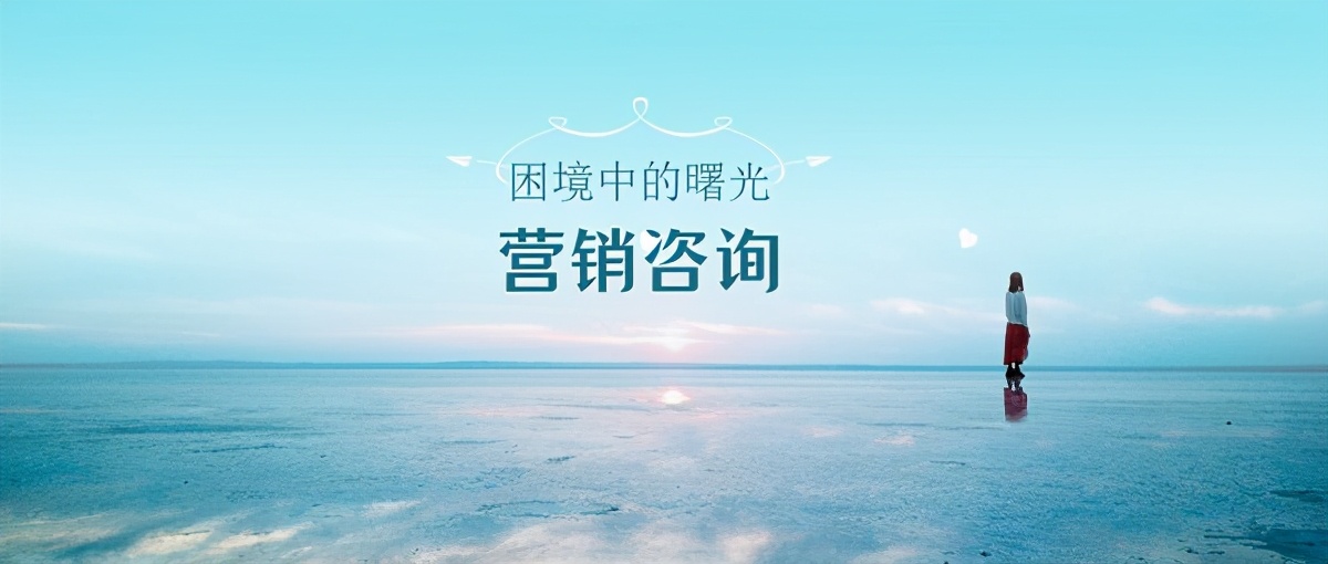 咨询公司是做什么企业管理,咨询公司可以干什么活