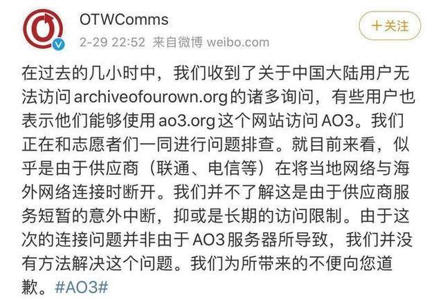 全程回顾“227事件”，看他因何从顶流成全民公敌？