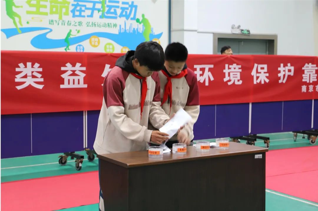 变废为宝垃圾分类创意作品小学,无废校园垃圾分类小制作