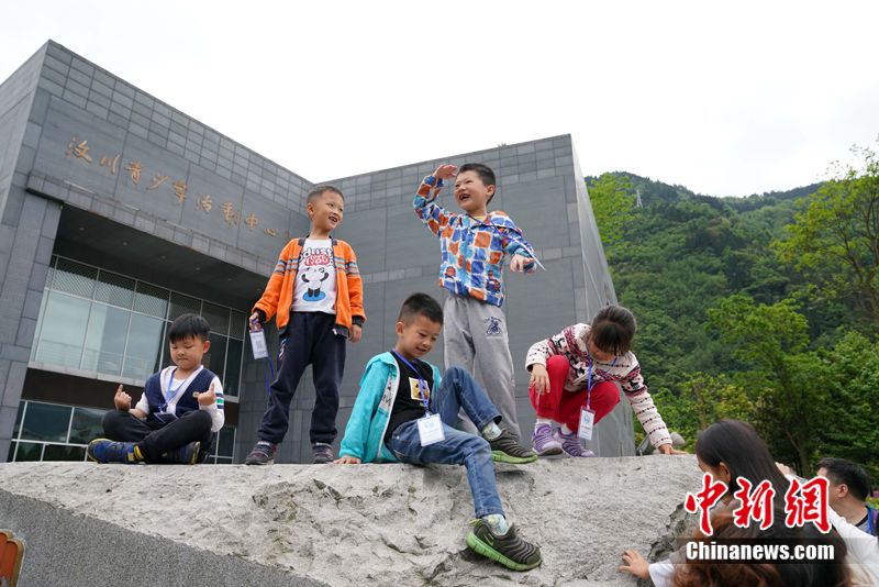 十一年前汶川跳伞,汶川十一年嫁人