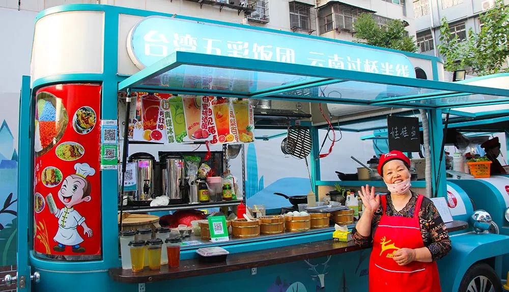 上海翰林广场美食,翰林广场迷鹿风情街