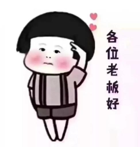 最新创业指南有哪些,创业攻略请收好