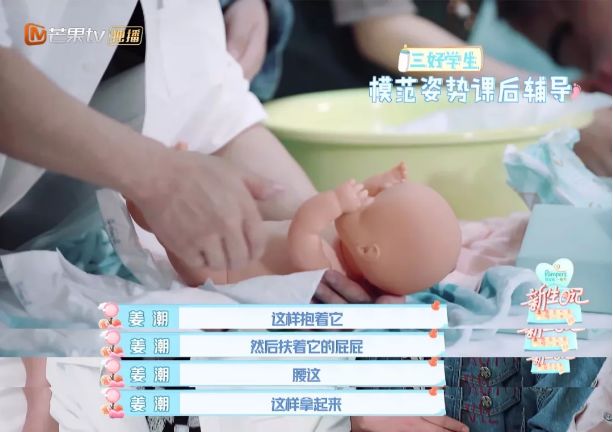 老婆怀孕了老公应该做些什么问答,老婆怀孕了老公应该准备哪些东西