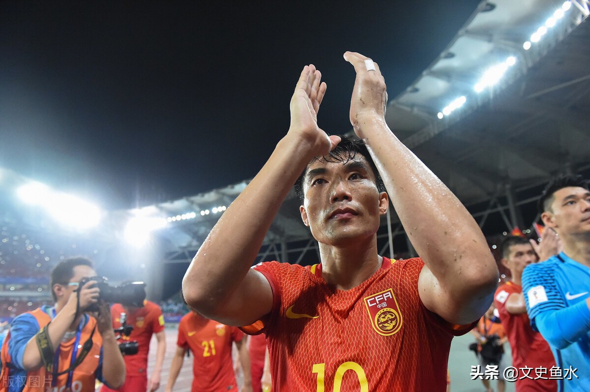 国足十战九败,国足十战一胜