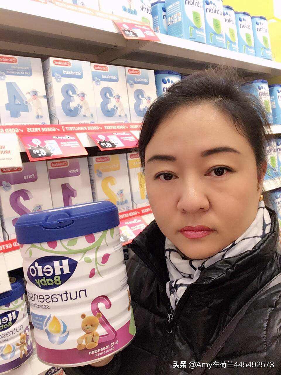 amy荷兰,amy澳洲代购