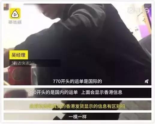 从事美妆代购,今年美妆代购为什么这么难卖