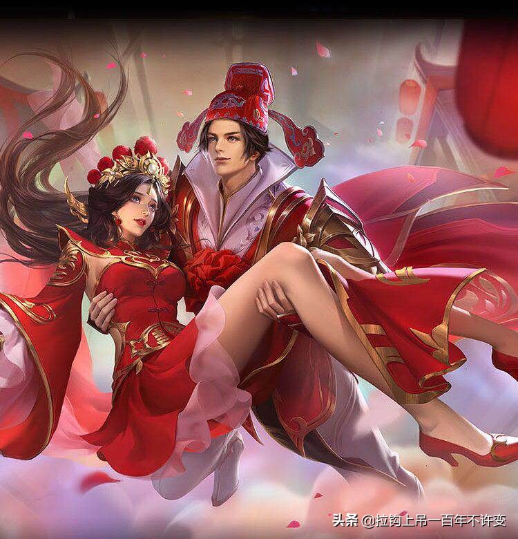 王者荣耀有哪些情侣英雄,王者荣耀情侣英雄都有哪些