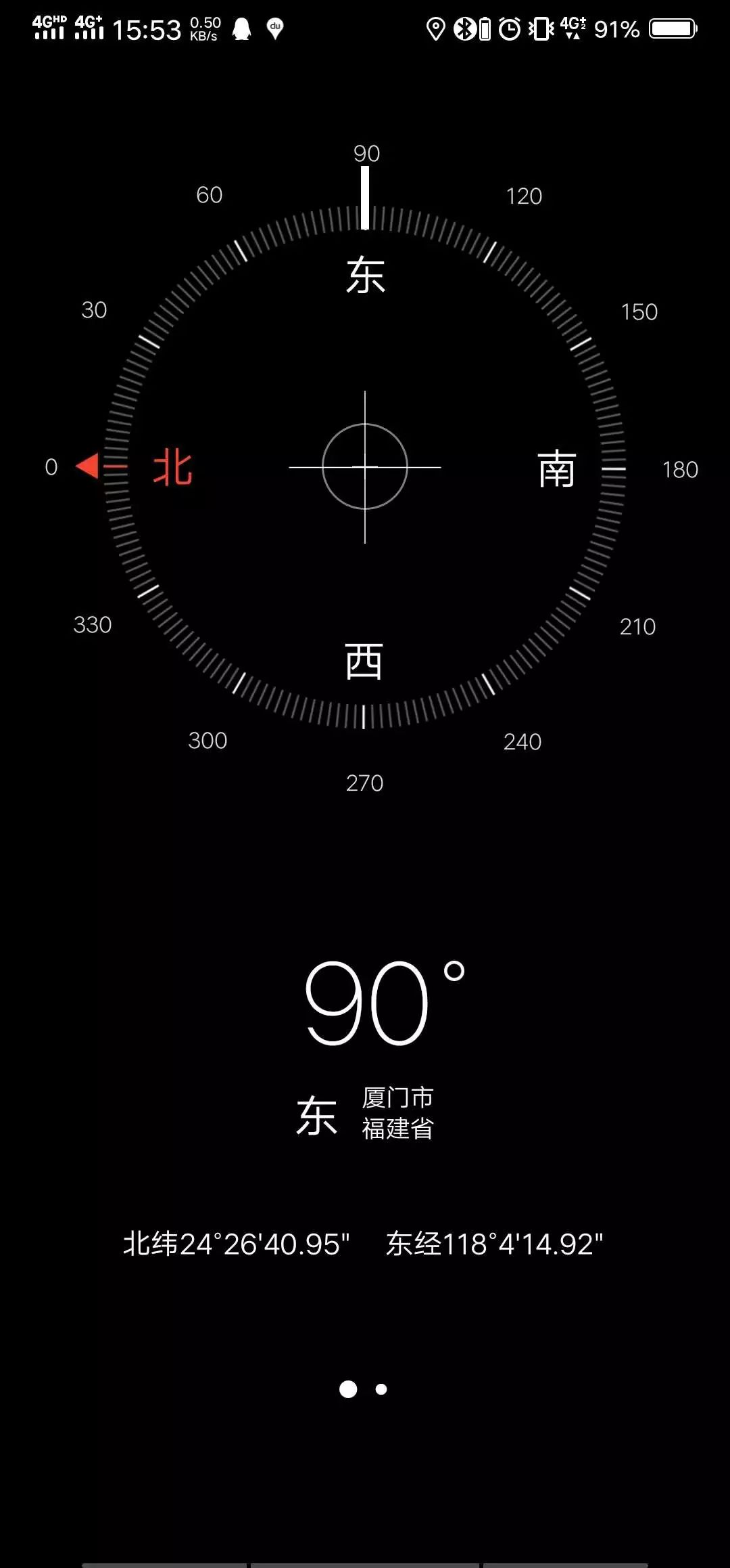 九分钟带您了解鼓浪屿攻略,游玩鼓浪屿攻略路线推荐