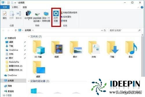 win11把任务栏调到屏幕左侧,windows10专业版任务栏卡