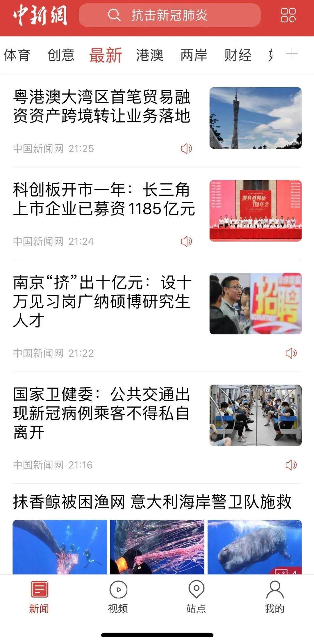 南京蛮豆咖啡,南京蛮煲煲仔饭团购