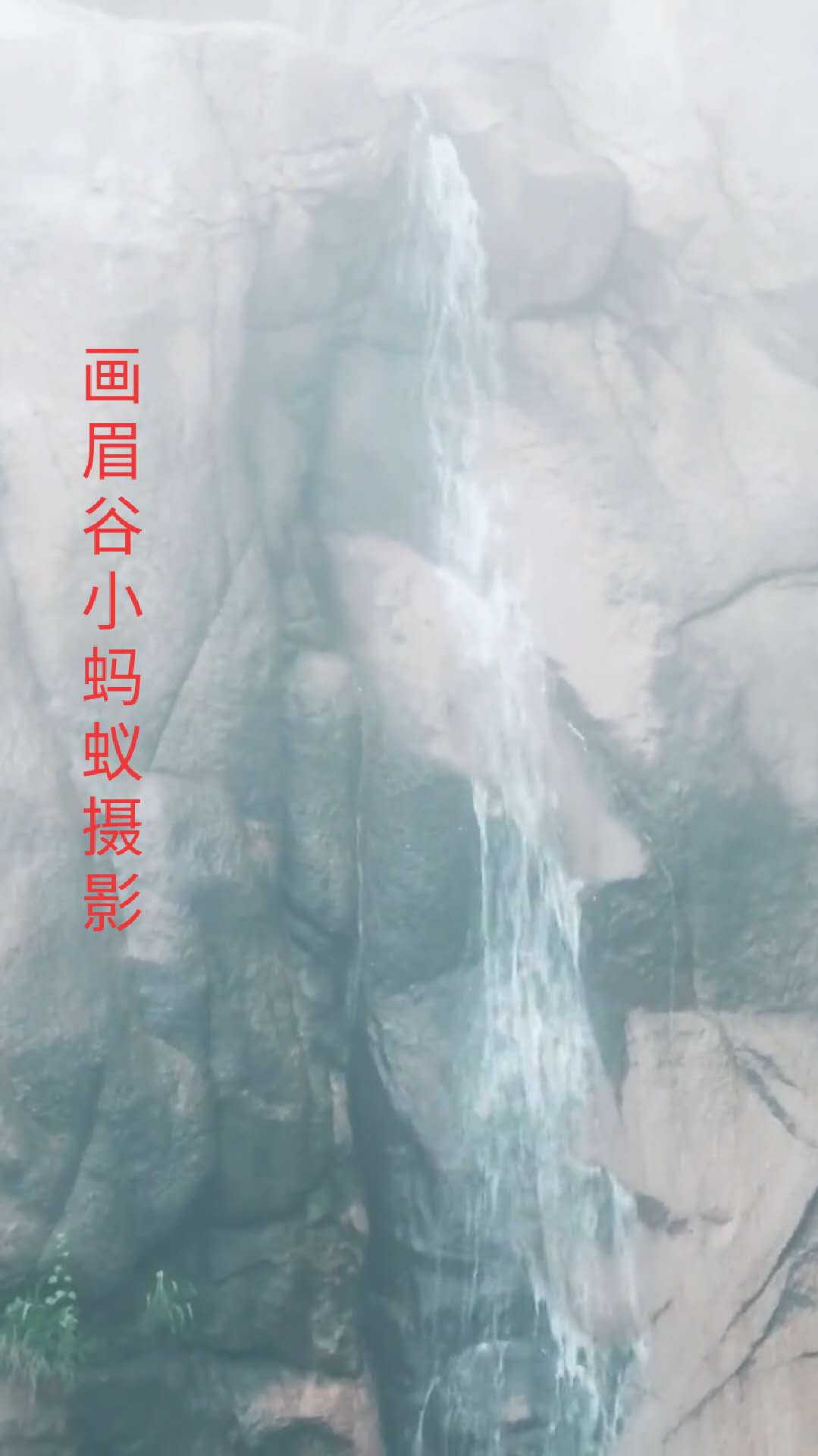 鲁山画眉谷郏县旅游景点推荐,平顶山鲁山风景区旅游攻略