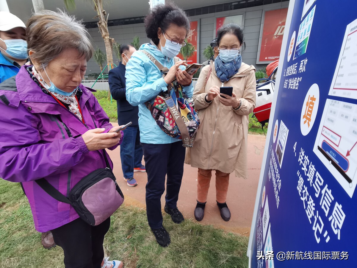 回国攻略！美国回中国仅此9个航班，别买错