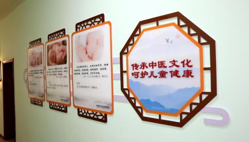 发挥中医优势护佑群众健康,点赞中医国粹