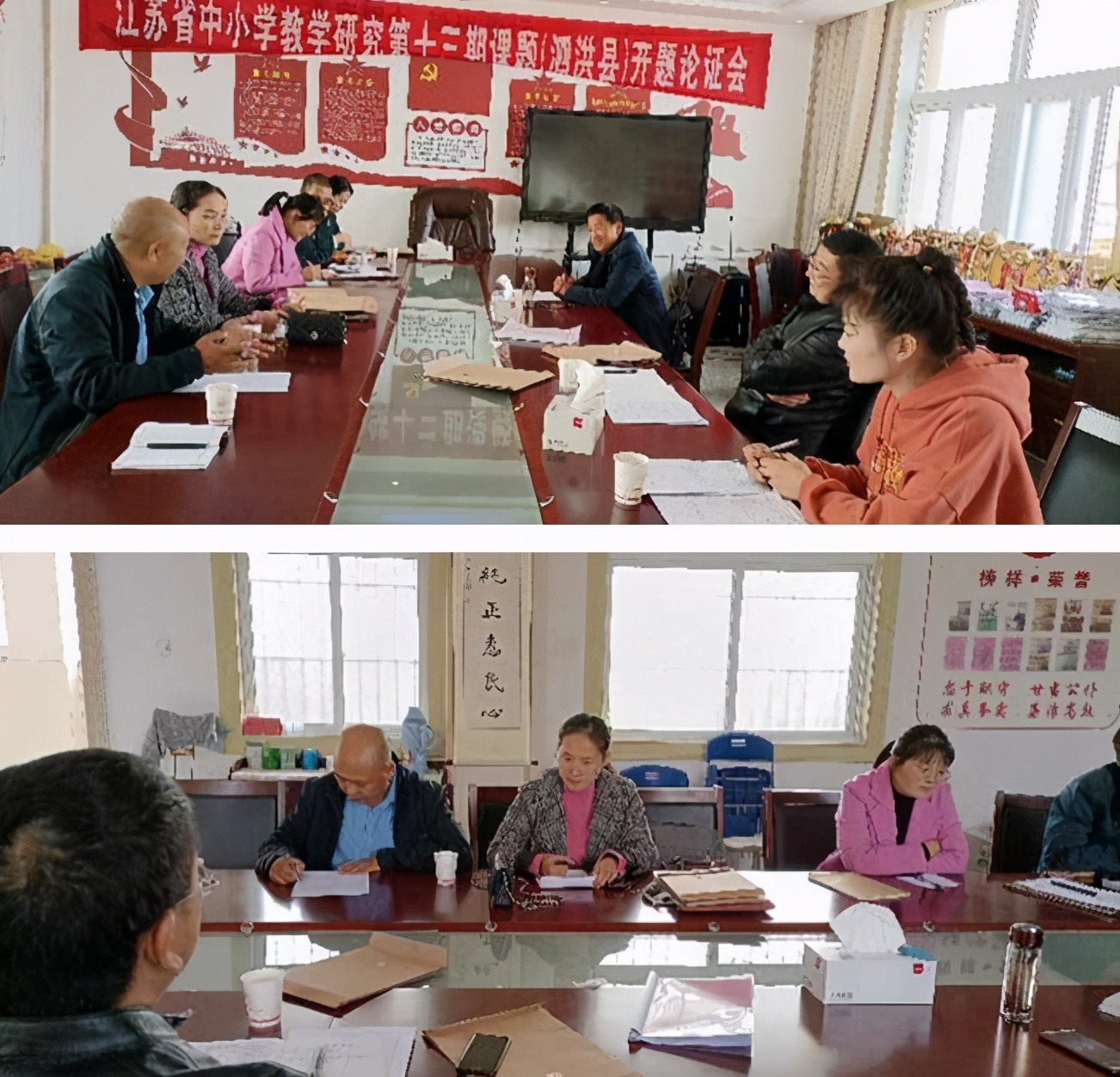 ​县教师发展中心视导检查曹庙小学教育教学工作