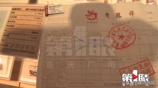 钻戒签合同5年原价回收是真的吗,买钻戒说原价回收