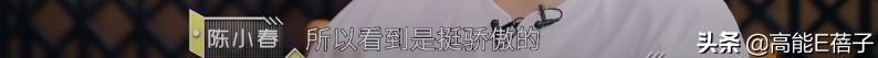 往事只能回味背后的故事,往事只能回味的经典
