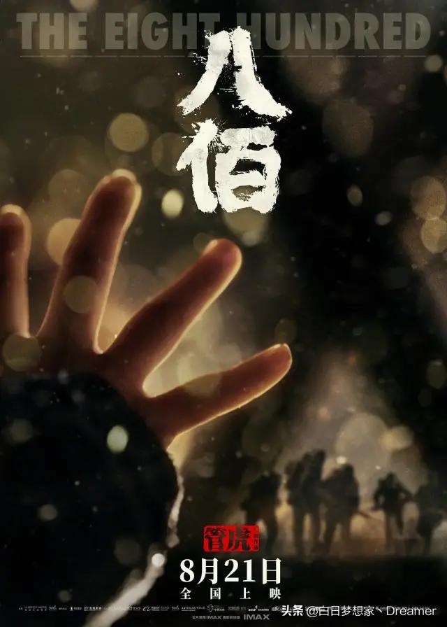 搴峰悍鐨勬帹鑽愮殑鐢靛奖,搴峰悍鐢靛奖鎺ㄨ崘