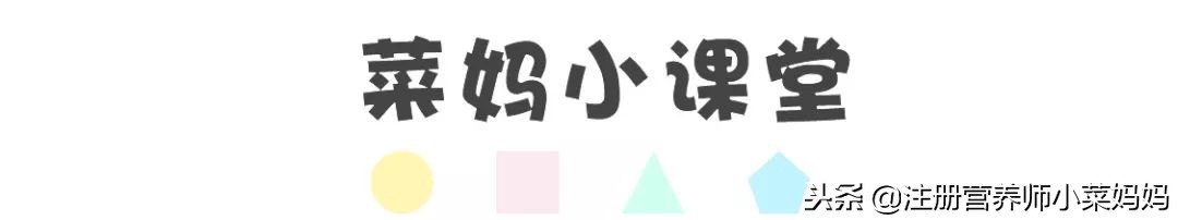 宝宝不肯吃肉小妙招,宝宝不爱吃肉有妙招