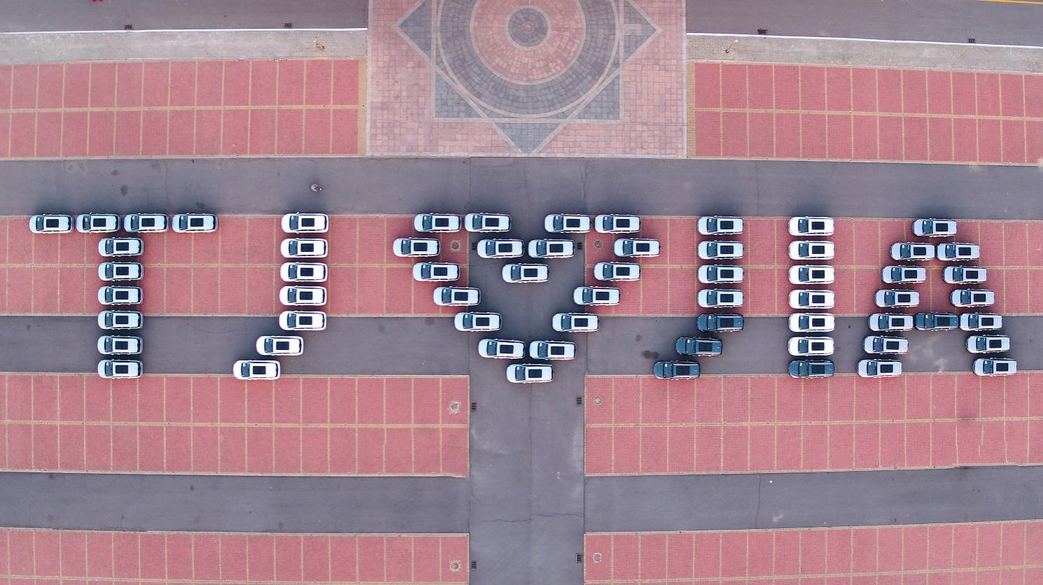 家用紧凑mpv吉利嘉际试驾,天津吉利mpv嘉际