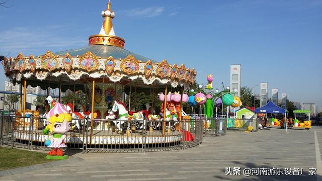 小型转马和大型转马怎么选择,质量最好的转马