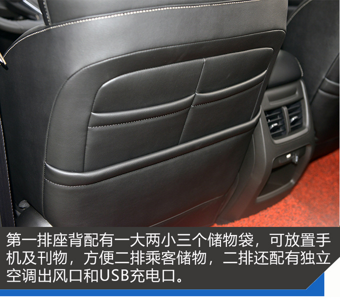 打碎6座车魔咒的宝骏360好在哪,18款宝骏360自动豪华型介绍