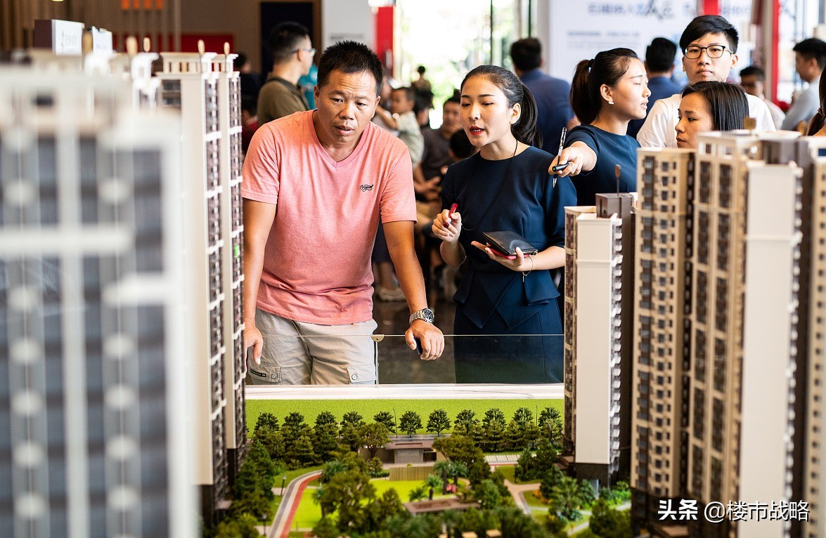 100万房贷每年可省超5000元,100万的房贷可以省多少钱