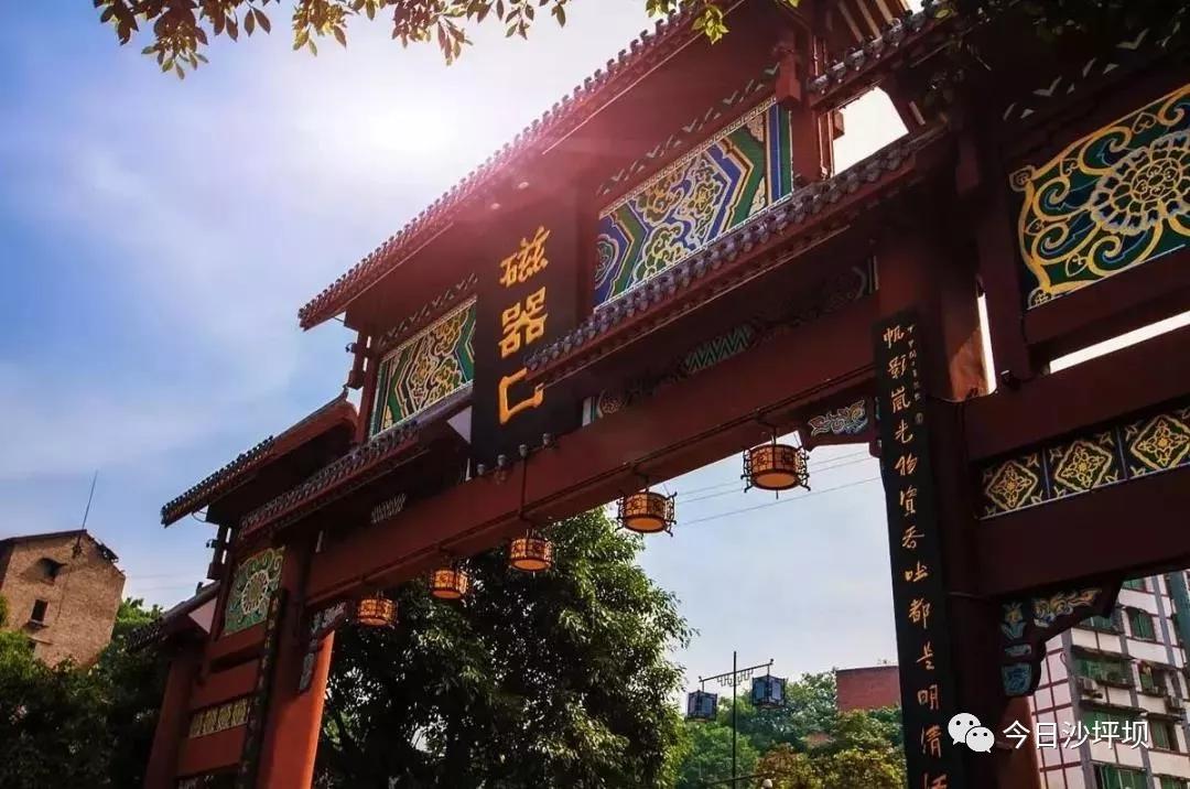 磁器口古镇现在怎么样了,磁器口古镇发生巨大变化的原因