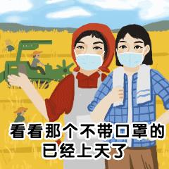 挖鼻孔会把鼻孔撑大？当心挖出这些病