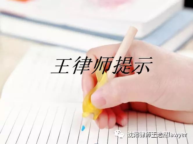 工伤保险未报销由公司承担案例,工伤保险未报销费用如何解决