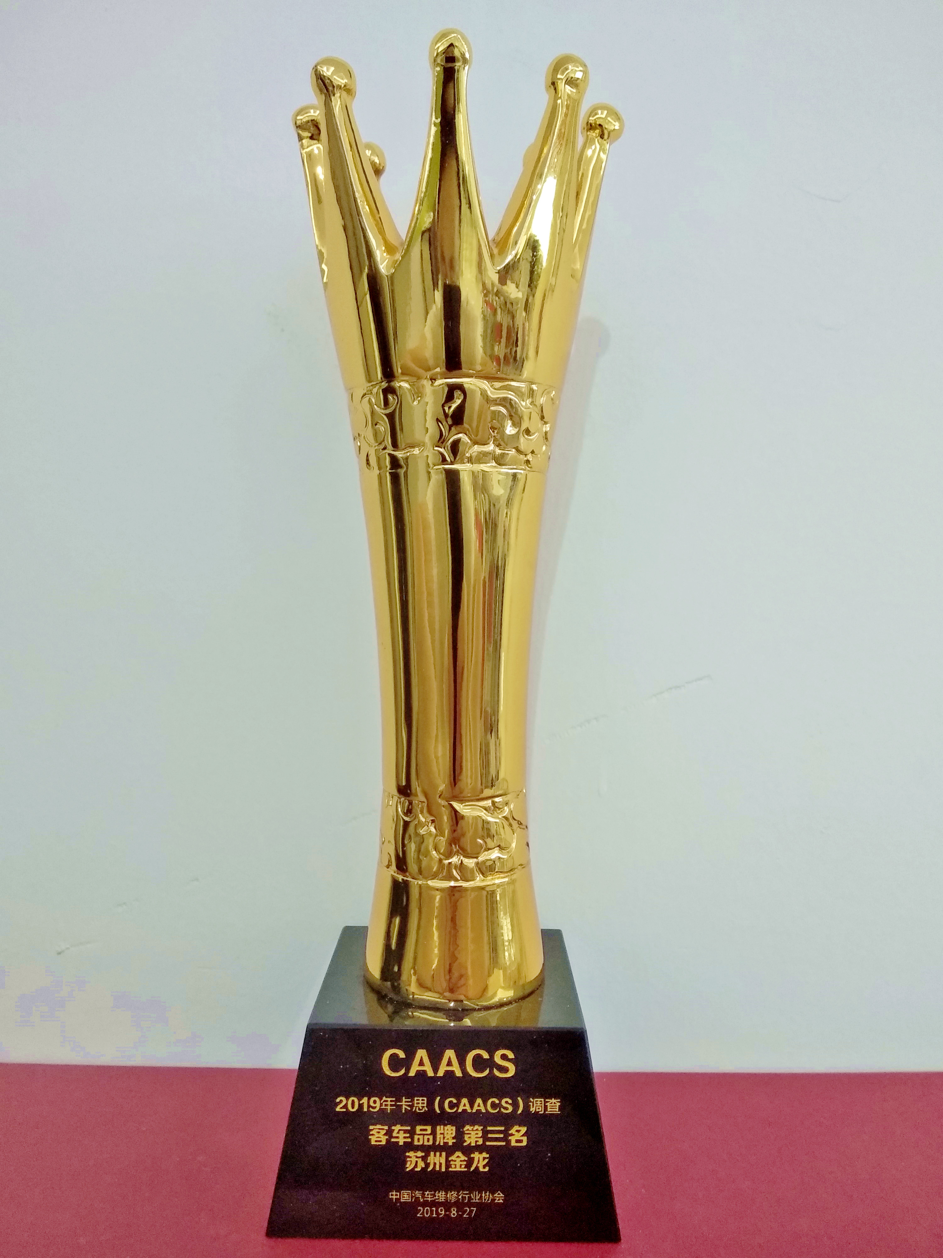 海格客车2008,2014年海格h91客车