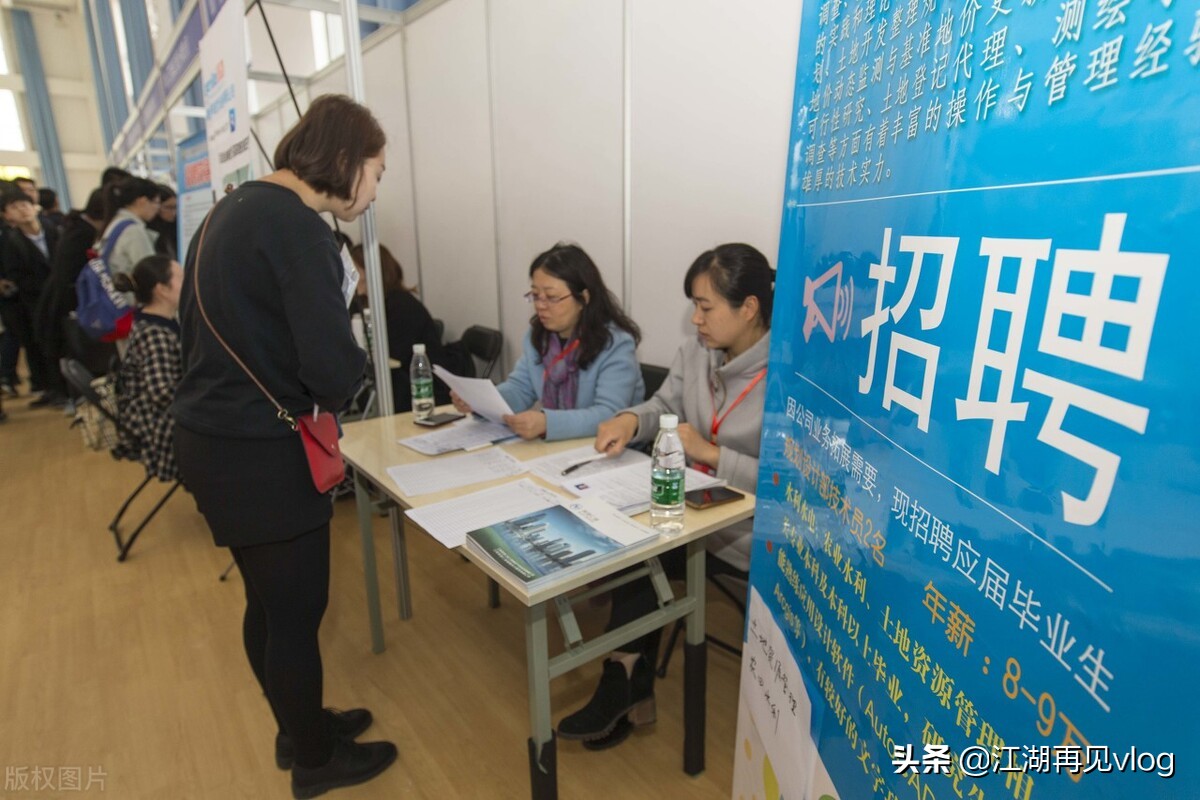 重庆文员工作招聘靠谱吗,重庆工厂招聘包吃包住文员