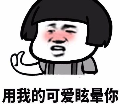 河南00后大学生返校，化肥袋子装行李惹争议，老师：结实，不丢人