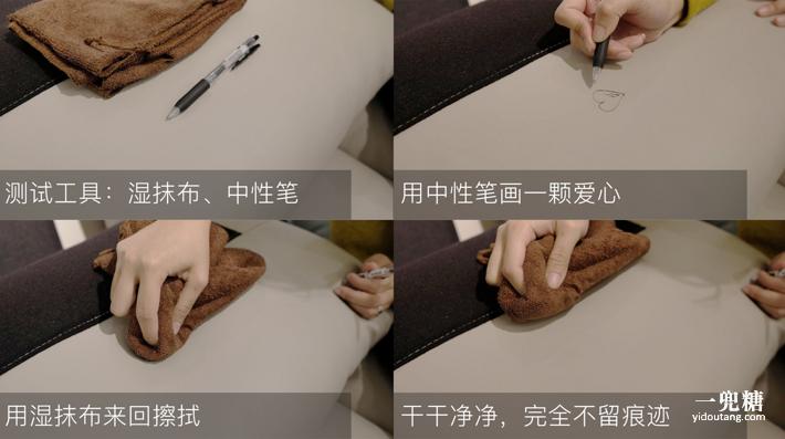 舒适感最好的皮沙发,生态皮沙发好用吗