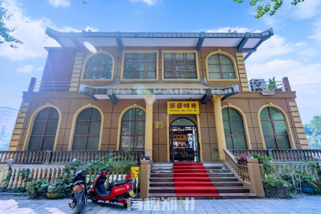 水上咖啡厅考校训、艺林曲艺社论节操，原来你是这样的*达升**