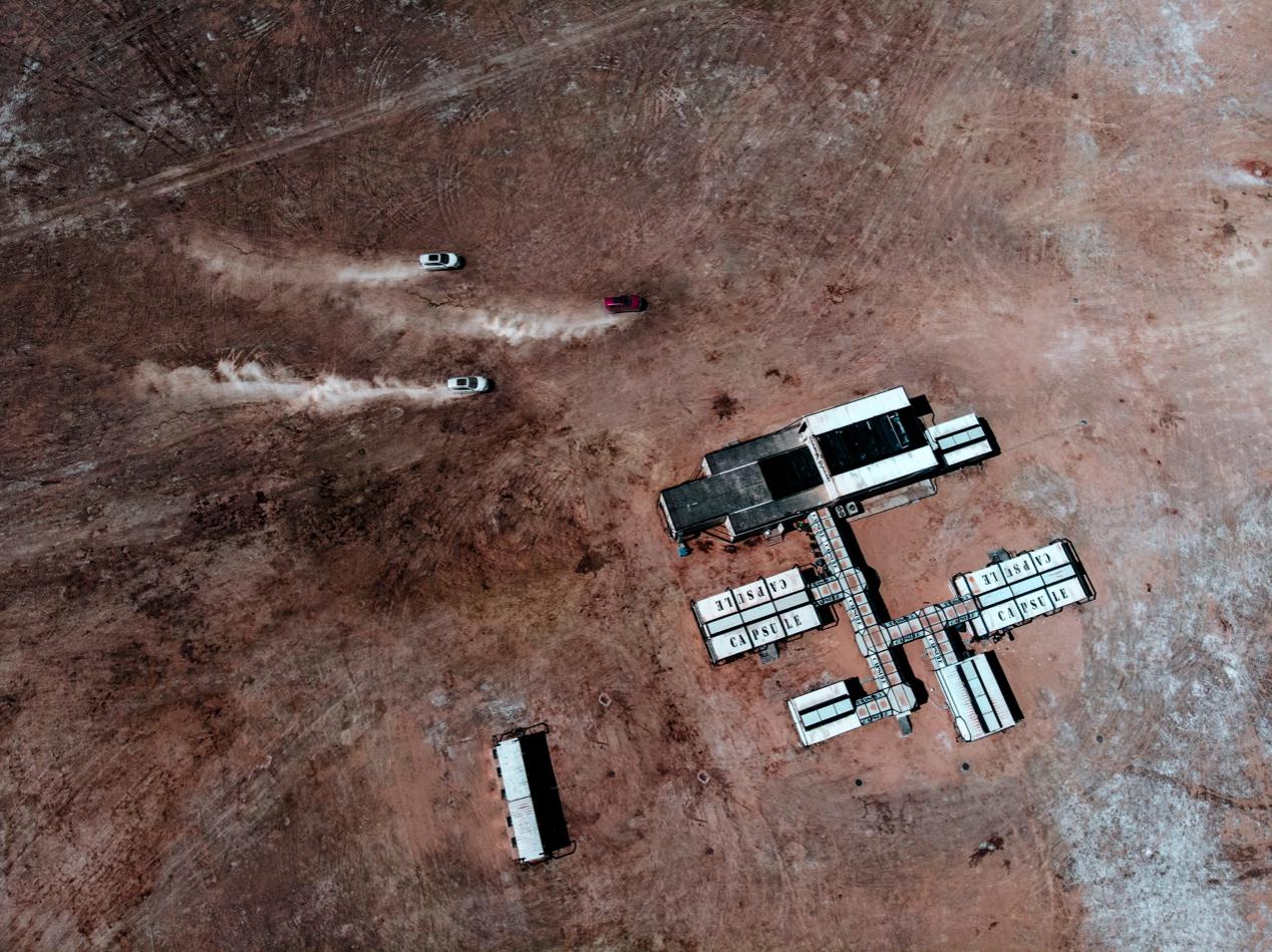 天生爱自由完整版,天生爱自由原唱完整版