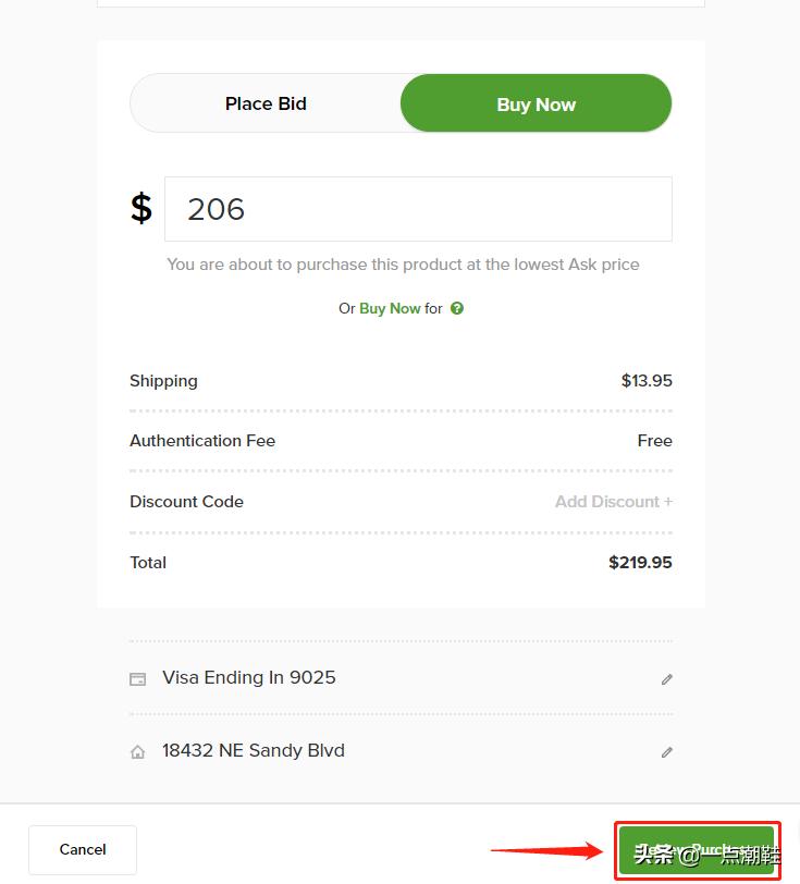 sneaker20周年,sneaker周年限定