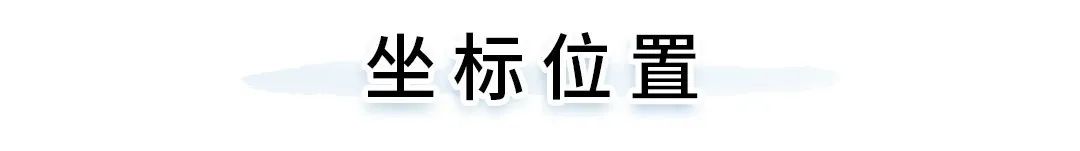 餐具控厨房好物,青岛宝藏陶瓷餐具店