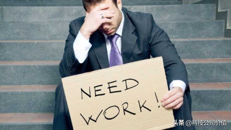 爱刷探探的猎头事迹都不会太差