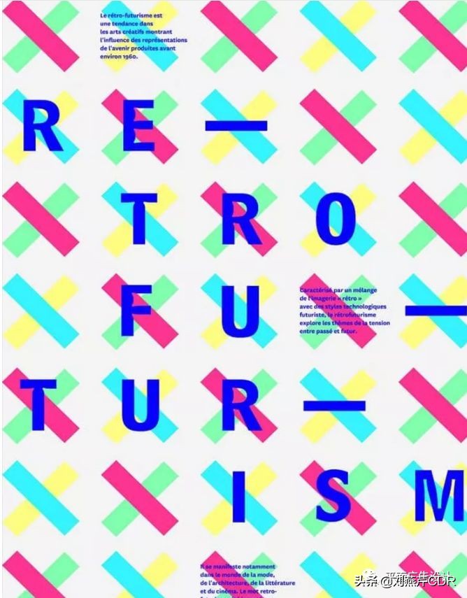 宣传海报设计过程简介怎么写,宣传海报的设计过程