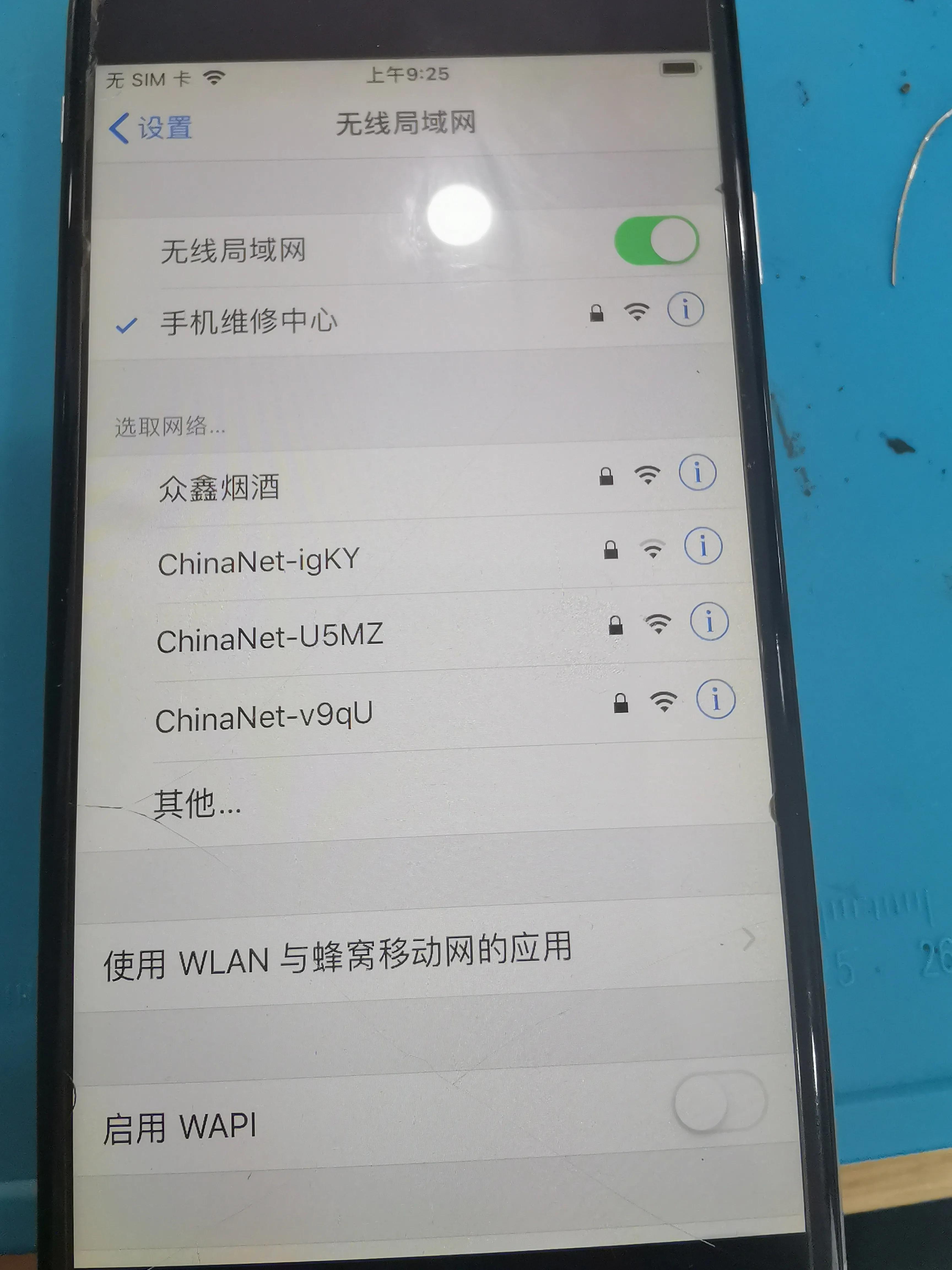 苹果6刷机进度条卡在最后一点,苹果刷机一直卡在白苹果和进度条