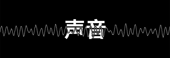 「量轻，声清。」intime碧Light耳机评测