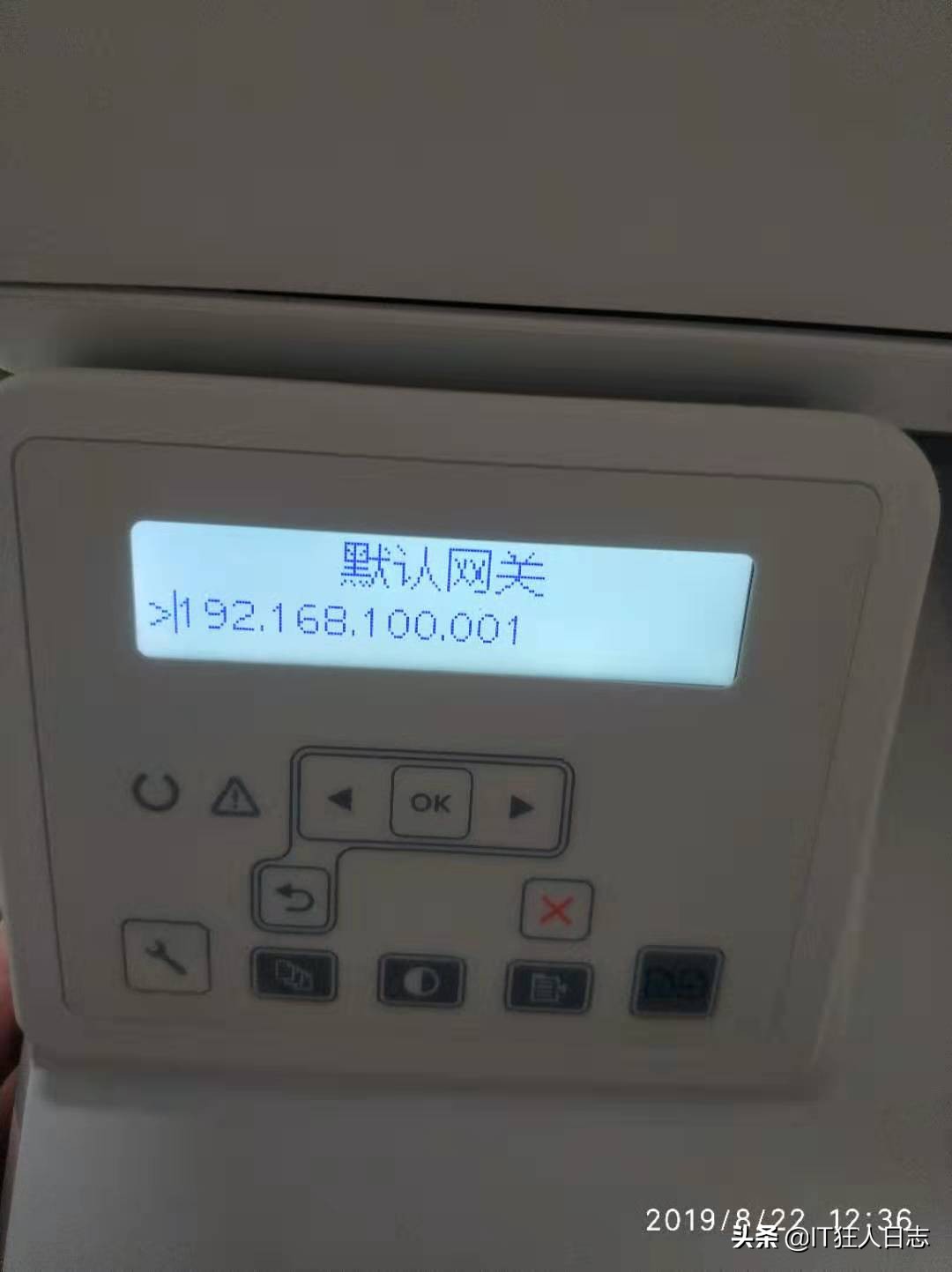 怎样设置共享打印机？多种方法告诉你，最后一种最高效